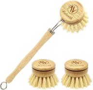 🧹 premium wooden dish brush with bamboo wood handle and natural bristles - includes 2 replacement brush heads for all kitchen cleaning needs logo