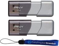 pny elite turbo attache 3 two pack bundle – usb 📀 3.0 flash drive with everything but stromboli lanyard (32gb 2 pack, gray) logo