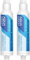 aquacrest inline water filter: the ultimate solution for car washing, window & yard cleaning - say goodbye to hard water spots! softened water with upgraded formula! pack of 2 logo