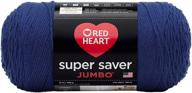 ❤️ royal red heart super saver jumbo e302c logo