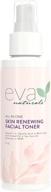 🌹 eva naturals pore-refining facial toner: hyaluronic acid serum for tone, hydration, and rejuvenation - all natural rose water face tone, ideal for all skin types - 4 oz logo