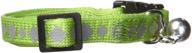 hamilton reflective break-a-way cat safety collar - adjustable, 3/8-inch by 8-inch to 12-inch logo