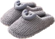 fuzzy house slippers winter non slip boys' shoes in slippers logo