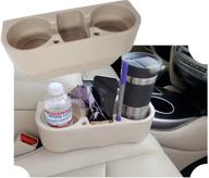 📱 beige universal auto car seat drink cup holder cell holder storage bin with pen hole - enhanced seo логотип