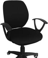 💺 enhanced melaluxe computer office chair cover - durable & flexible universal chair covers | stretchable rotating chair slipcover in sleek black logo