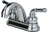 🚰 builders shoppe 2001cp non-metallic centerset faucet logo