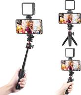 portable adjustable smartphone recording streaming logo