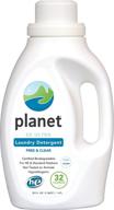 🌍 planet he ultra laundry liquid detergent, 32 loads, 50oz bottle (pack of 4) logo