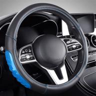 blue silicone grip steering wheel cover - textured leather protector, 15 inch universal fit for car truck suv - enhancing breathability and comfort logo