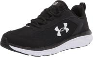 under armour grade school assert black логотип