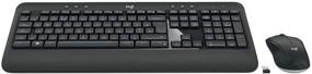 img 2 attached to 🖥️ Беспроводная клавиатура и мышь Logitech MK540 Advanced Combo - Полный размер, длительный срок службы аккумулятора, индикатор Caps Lock, горячие клавиши, защищенное соединение 2.4 ГГц.