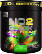 mri no2 black nitric oxide supplement - enhances pump, muscle growth, vascularity & energy. potent pre-workout no booster formula with citrulline. 60 servings (sour pixie pump) - no2new logo