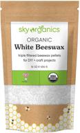 🕯️ sky organics 1lb organic white beeswax pellets: pure, usda certified & pesticide-free | triple filtered pastilles for diy candles, skin care & lip balm логотип