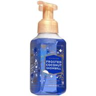 bath body works frosted snowball logo