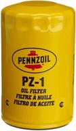 pennzoil pz 1 regular spin filter logo