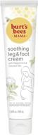 🦶 burt's bees mama bee leg and foot cream - 3.38oz logo