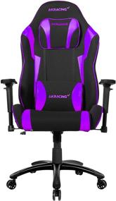 img 4 attached to 🪑 AKRacing Core Series EX-Wide SE Gaming Chair - Fabric & PU Accents, Wide Steel Frame, Ergonomic, High Backrest, Recliner, Swivel, Tilt, Rocker & Height Adjustment Mechanisms, 5/10 Warranty, Indigo