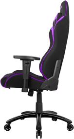 img 2 attached to 🪑 AKRacing Core Series EX-Wide SE Gaming Chair - Fabric & PU Accents, Wide Steel Frame, Ergonomic, High Backrest, Recliner, Swivel, Tilt, Rocker & Height Adjustment Mechanisms, 5/10 Warranty, Indigo