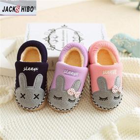 img 2 attached to 🐾 Cute Fur Lined Winter House Slippers for Girls & Boys - JACKSHIBO Kid's Warm Indoor Slippers