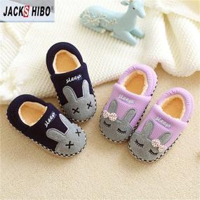 img 1 attached to 🐾 Cute Fur Lined Winter House Slippers for Girls & Boys - JACKSHIBO Kid's Warm Indoor Slippers