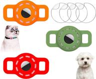 🐾 pet collar airtag holder with 4pcs protective film: apple air tag dog cat case, waterproof silicone small puppy - e red+olive+orange 3 pack logo