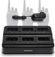 ⚡️ baofeng bf-888s 6-way charger: multi-unit base for bf-888s h-777 bf-88st walkie talkies, batteries - 1pack included logo