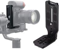 📷 universal l bracket with quick release plate: dslr camera vertical video shooting, compatible with manfrotto, dji osmo, ronin, zhiyun, canon, nikon, sony, by weihe logo