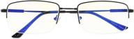 ๐ titanium computer eyeglasses with adjustable filters logo