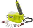 prt100b cordless precision battery included logo