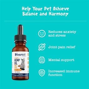 img 3 attached to 🐾 Organic Huggibles Stress & Anxiety Support for Cats and Dogs - Calming Omega 3 & 6 Joint Supplement with Arthritis Relief and Inflammation Support - Liquid Drops Pet Supplement