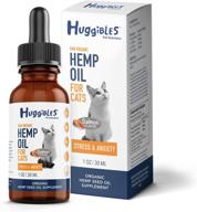 🐾 organic huggibles stress & anxiety support for cats and dogs - calming omega 3 & 6 joint supplement with arthritis relief and inflammation support - liquid drops pet supplement logo