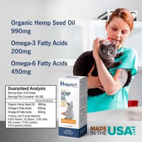 img 2 attached to 🐾 Organic Huggibles Stress & Anxiety Support for Cats and Dogs - Calming Omega 3 & 6 Joint Supplement with Arthritis Relief and Inflammation Support - Liquid Drops Pet Supplement