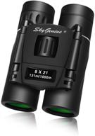 skygenius 8x21 compact binoculars for hiking gear - folding binoculars with fully muti-coated lens ideal for travel & bird watching (0.38lb) logo