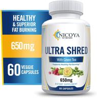 🍃 nicoya nutrition ultra shred - зеленый чай, сжигающий жир, регулирующий обмен веществ и подавляющий аппетит, идеальный для мужчин и женщин логотип