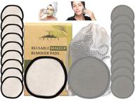 🌿 soft nyc-designed reusable makeup remover pads - 20 pk w/laundry bag - eco-friendly cotton pads for face - washable bamboo rounds - round facial pads for toner - ideal for makeup removal logo