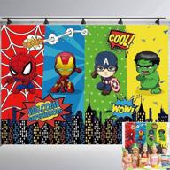 superhero city spiderman party banner- ideal for boy birthday, baby shower, and photography background logo