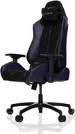 🔵 large midnight blue vertagear gaming chair логотип