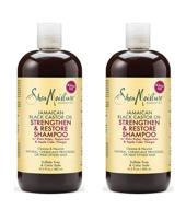 shea moisture jamaican shampoo restore logo