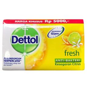 img 1 attached to 🧼 Dettol Re-Energize Fresh Anti-Bacterial Bar Soap, 110g / 3.88oz (Pack of 12)