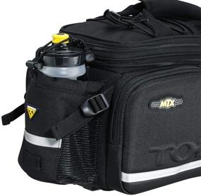 img 2 attached to 🚲 Topeak MTX Trunk Bag Dx: Organize and Carry with Water Bottle Holder