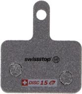 🔘 swissstop e disc pads - silver, unisex, one size logo