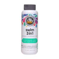🏊 socozy kids swim 3-in-1 shampoo, conditioner &amp; body wash - combo pool shampoo &amp; conditioner for swimmers - activated charcoal to remove salt &amp; chlorine from toddler &amp; kids hair after swimming logo