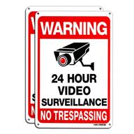 hisvision waterproof reflective surveillance for trespassing logo