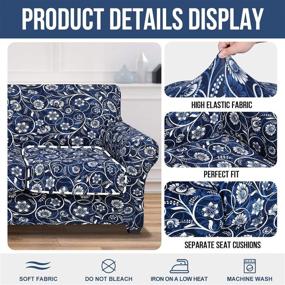 img 2 attached to 🌸 Hyha Printed Couch Chair Cover - Floral Pattern Sofa Cover with Separate Cushion Cover, 2 Piece Stretch Armchair Slipcover - Washable Furniture Protector (Armchair, Baroque)