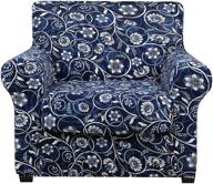 🌸 hyha printed couch chair cover - floral pattern sofa cover with separate cushion cover, 2 piece stretch armchair slipcover - washable furniture protector (armchair, baroque) logo