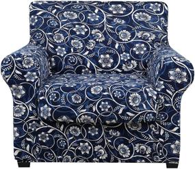 img 4 attached to 🌸 Hyha Printed Couch Chair Cover - Floral Pattern Sofa Cover with Separate Cushion Cover, 2 Piece Stretch Armchair Slipcover - Washable Furniture Protector (Armchair, Baroque)