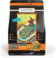 🦆 premium lotus dry dog food - duck and sweet potato, 4lb - healthy and nutritious logo