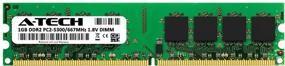 img 1 attached to 💻 A-Tech 1GB DDR2 667MHz Desktop RAM Memory Upgrade Module - Reliable PC2-5300 240-Pin Non-ECC UDIMM