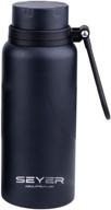 seyer double vacuum insulated flask logo
