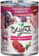 🐶 quality purina beyond grain-free wet dog food & food toppers: natural and delicious options (packaging may vary) logo